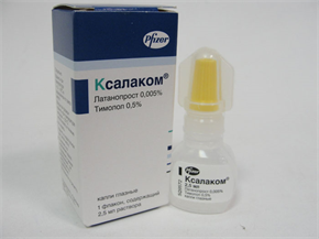 Купить ксалаком капли глазные 2,5 мл цена и отзывы