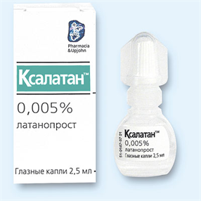 Купить ксалатан капли глазные 0,005% 2,5 мл цена и отзывы