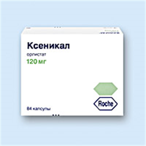 Купить ксеникал капсулы 120мг №84 цена и отзывы