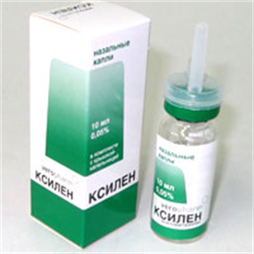 Купить ксилен капли назальные 0,05% 10 мл цена и отзывы