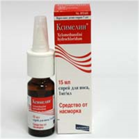 Купить ксимелин спрей назальный 0,1% 10 мл цена и отзывы