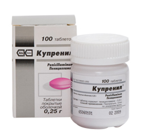 Купить купренил таблетки покрытые оболочкой 0,25 n100 цена и отзывы