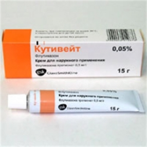 Купить кутивейт крем 0,05% 15 г цена и отзывы