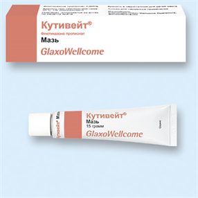Купить кутивейт мазь 0,005% 15 г цена и отзывы
