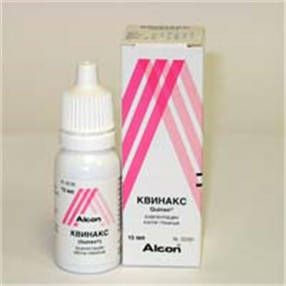 Купить квинакс капли глазные 15 мл цена и отзывы