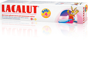 Купить лакалют зубная паста бэби до 4х лет 50 мл цена и отзывы