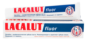 Купить лакалют зубная паста флуор 50 мл цена и отзывы