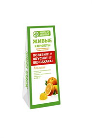 Купить мармелад лакомства для здоровья апельсин 170 г цена и отзывы