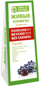 Купить мармелад лакомства для здоровья клубника 170 г цена и отзывы