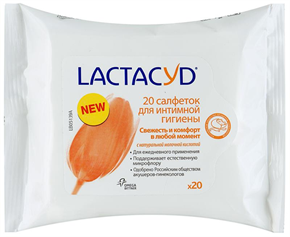 Купить лактацид салфетки для интимной гигиены №15 цена и отзывы
