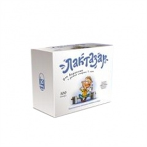 Купить лактазар для детей 150 мг №100 капс цена и отзывы