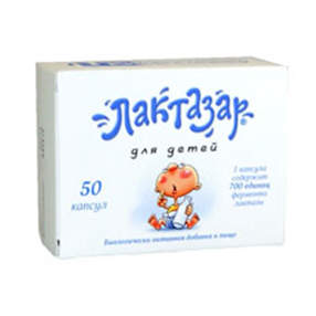 Купить лактазар для детей 150 мг №50 капс цена и отзывы