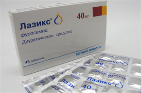 Купить лазикс таблетки 40мг №45 цена и отзывы