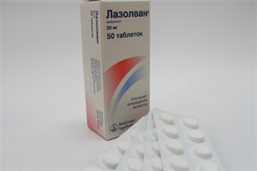 Купить лазолван таблетки 30мг №50 цена и отзывы