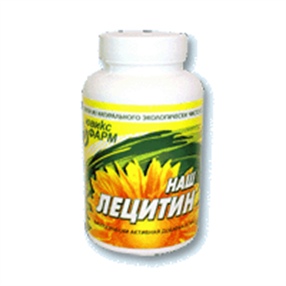Купить лецитин-наш капсулы №150 цена и отзывы