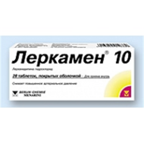 Купить леркамен таблетки покрытые оболочкой 10мг №60 цена и отзывы