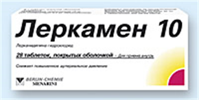 Купить леркамен таблетки покрытые оболочкой 20мг №28 цена и отзывы