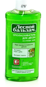 Купить лесной бальзам ополаскиватель дуб и пихта 250 мл при кровоточивости десен цена и отзывы