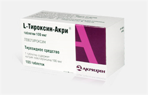 Купить левотироксин-акри 100мкг n100 таблетки цена и отзывы