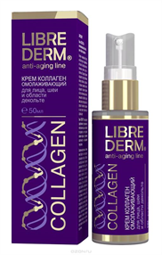 Купить либридерм коллаген крем для лица и шеи 50 мл омолаживающий цена и отзывы