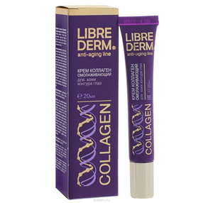Купить либридерм коллаген крем вокруг глаз 20 мл омолаживающий цена и отзывы
