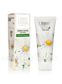 Купить либридерм крем для лица увлаж с ромашкой 75мл цена и отзывы
