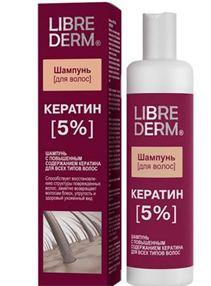Купить либридерм шампунь кератин 5% 250 мл для всех типов олос цена и отзывы