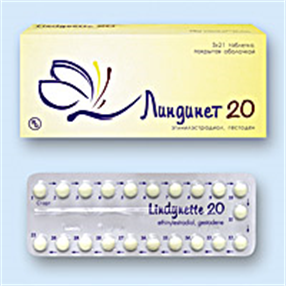 Купить линдинет 20 таблетки покрытые оболочкой №21 цена и отзывы