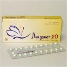 Купить линдинет 20 таблетки покрытые оболочкой №63 цена и отзывы