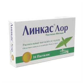 Купить линкас лор мята №16 пастилок цена и отзывы