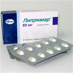 Купить липримар таблетки покрытые оболочкой 40мг №30 цена и отзывы