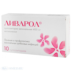 Купить ливарол 400 мг №5 суппоз, вагинал, цена и отзывы