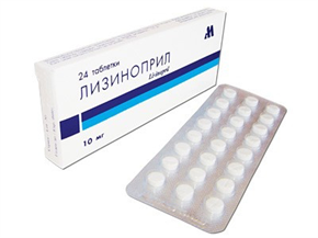 Купить лизиноприл таблетки 10мг №20 цена и отзывы