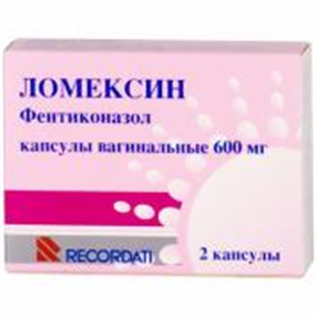 Купить ломексин 600 мг №2 капсулы вагинал, цена и отзывы