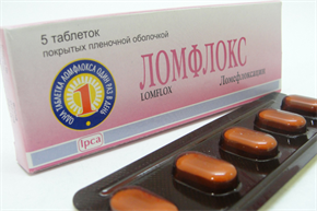Купить ломфлокс таблетки покрытые оболочкой 400мг №5 цена и отзывы