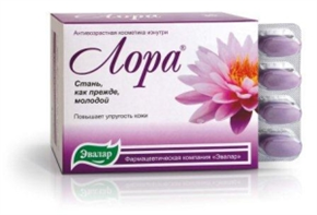 Купить лора 1,2г таблетки №36 цена и отзывы