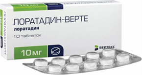 Купить лоратадин таблетки 10мг №10 цена и отзывы