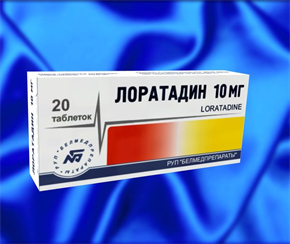 Купить лоратадин-тева таблетки 10мг n7 цена и отзывы