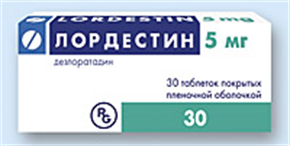 Купить лордестин таблетки покрытые оболочкой 5мг №30 цена и отзывы