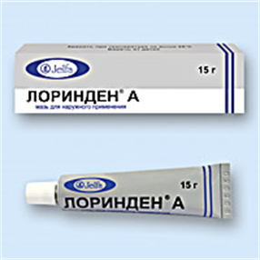 Купить лоринден а мазь 15 г цена и отзывы