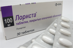 Купить лориста таблетки покрытые оболочкой 100мг №30 цена и отзывы