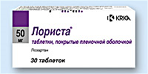 Купить лориста таблетки покрытые оболочкой 50мг №30 цена и отзывы