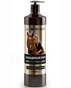 Купить лошадиная сила шампунь -кондиционер с колло, и ланолином для волос 1000мл цена и отзывы