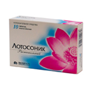 Купить лотосоник таблетки покрытые оболочкой №20 цена и отзывы