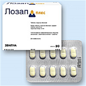 Купить лозап плюс таблетки покрытые оболочкой 50мг/12,5мг №30 цена и отзывы