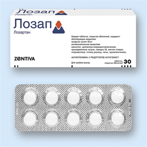 Купить лозап таблетки покрытые оболочкой 50мг №30 цена и отзывы