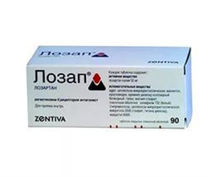 Купить лозап таблетки покрытые оболочкой 50мг №90 цена и отзывы