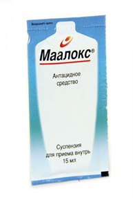 Купить маалокс суспензия пакетики 15мл №1 цена и отзывы