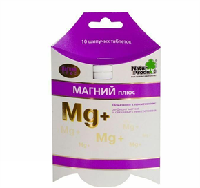 Купить магний плюс таблетки шип, №10 цена и отзывы