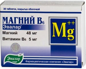 Купить магний в6 эвалар таблетки №36 бад цена и отзывы
